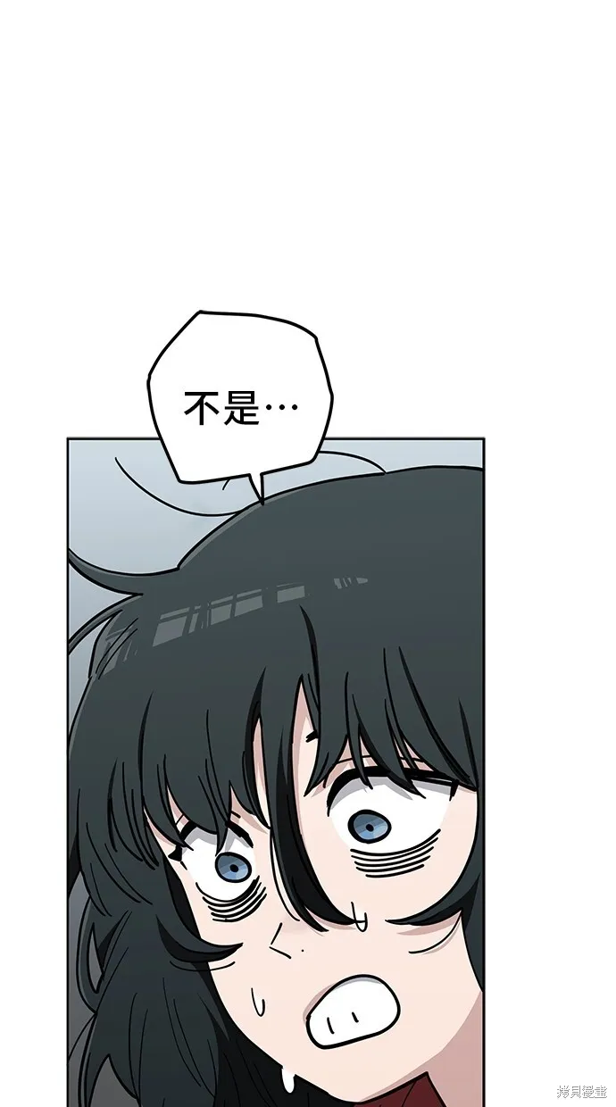 第107话 第10页