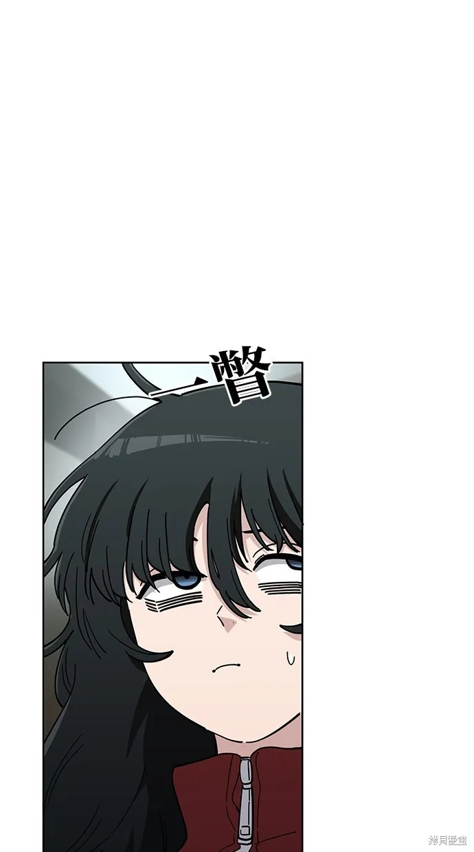 第107话 第48页