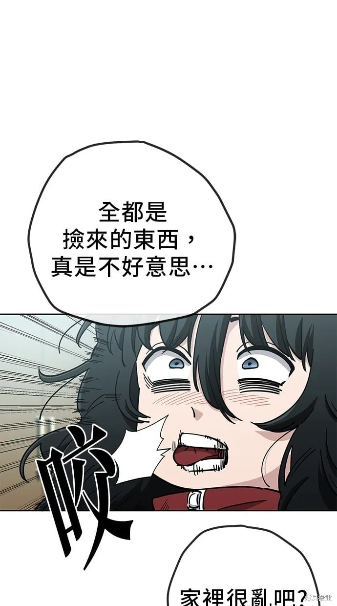 第107话 第52页