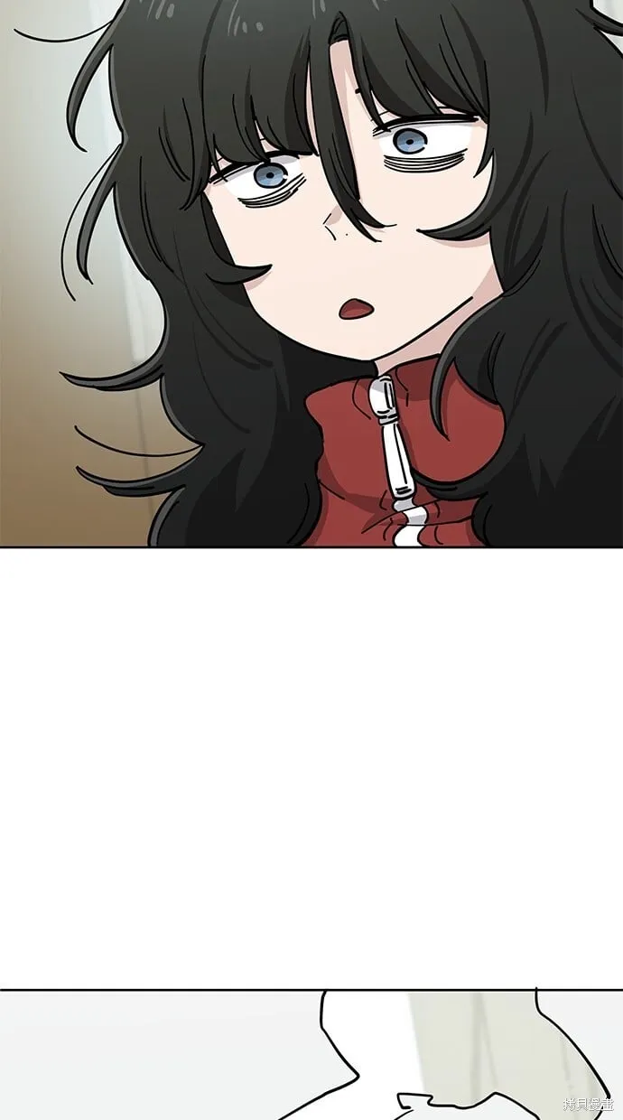 第108话 第11页