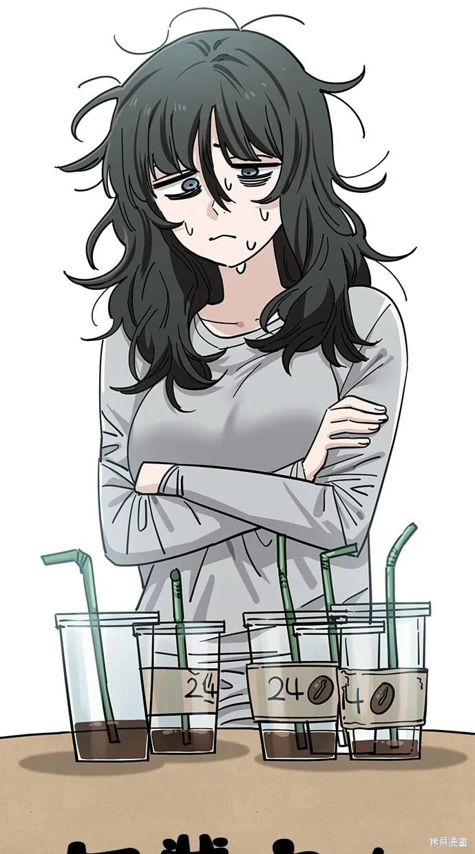 第108话 第14页