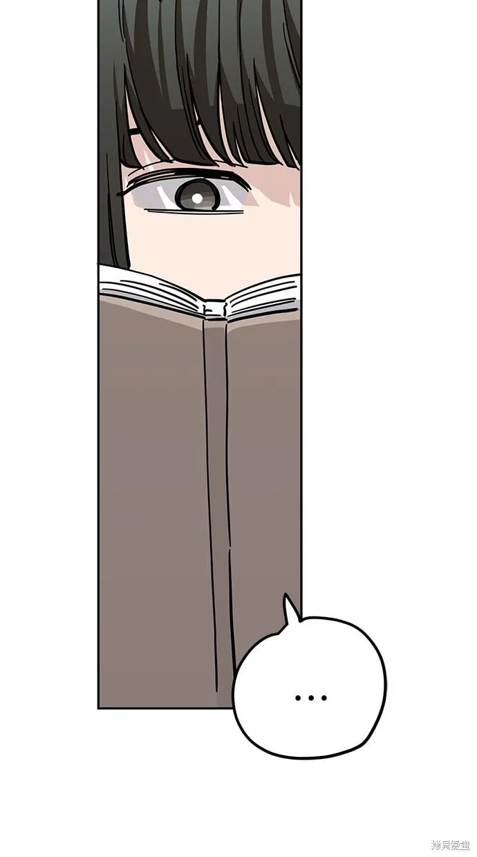 第108话 第39页