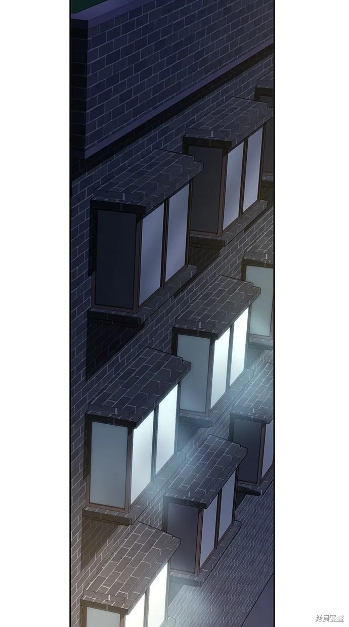 第109话 第5页