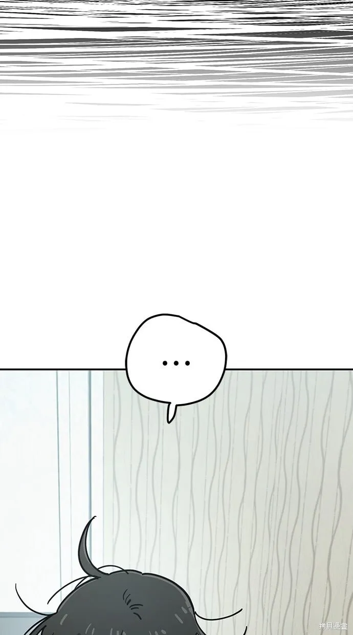 第109话 第52页
