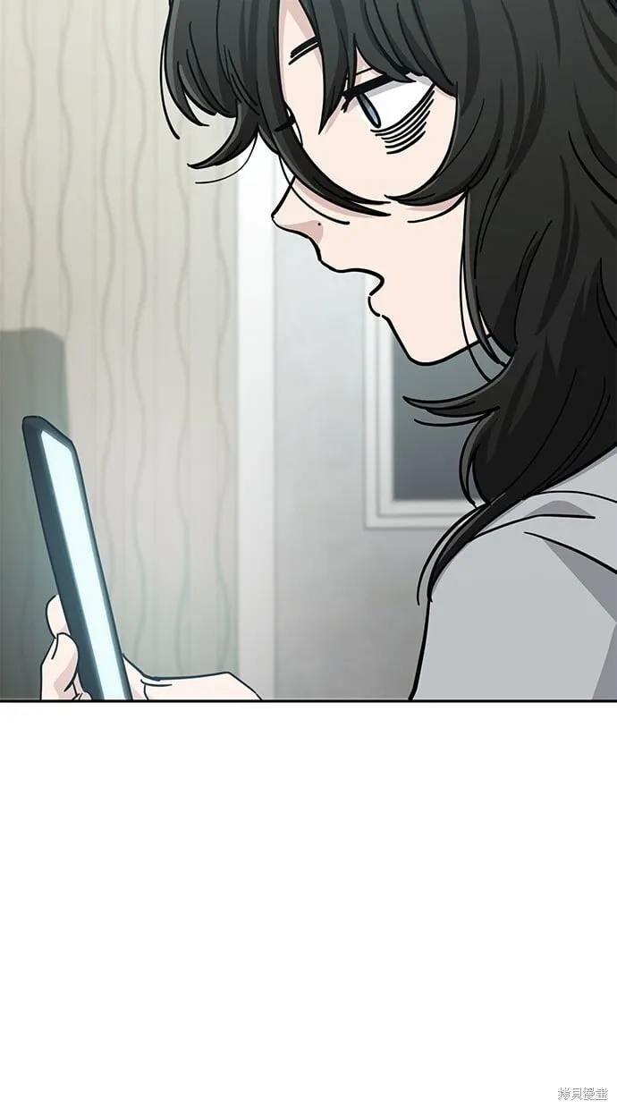 第109话 第67页