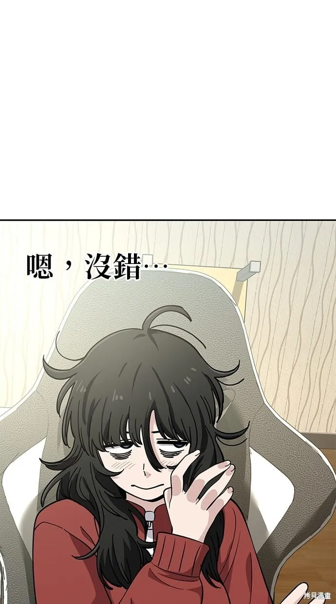 第111话 第13页