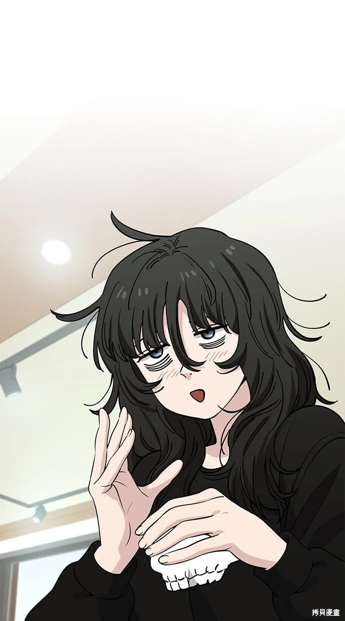 第113话 第39页