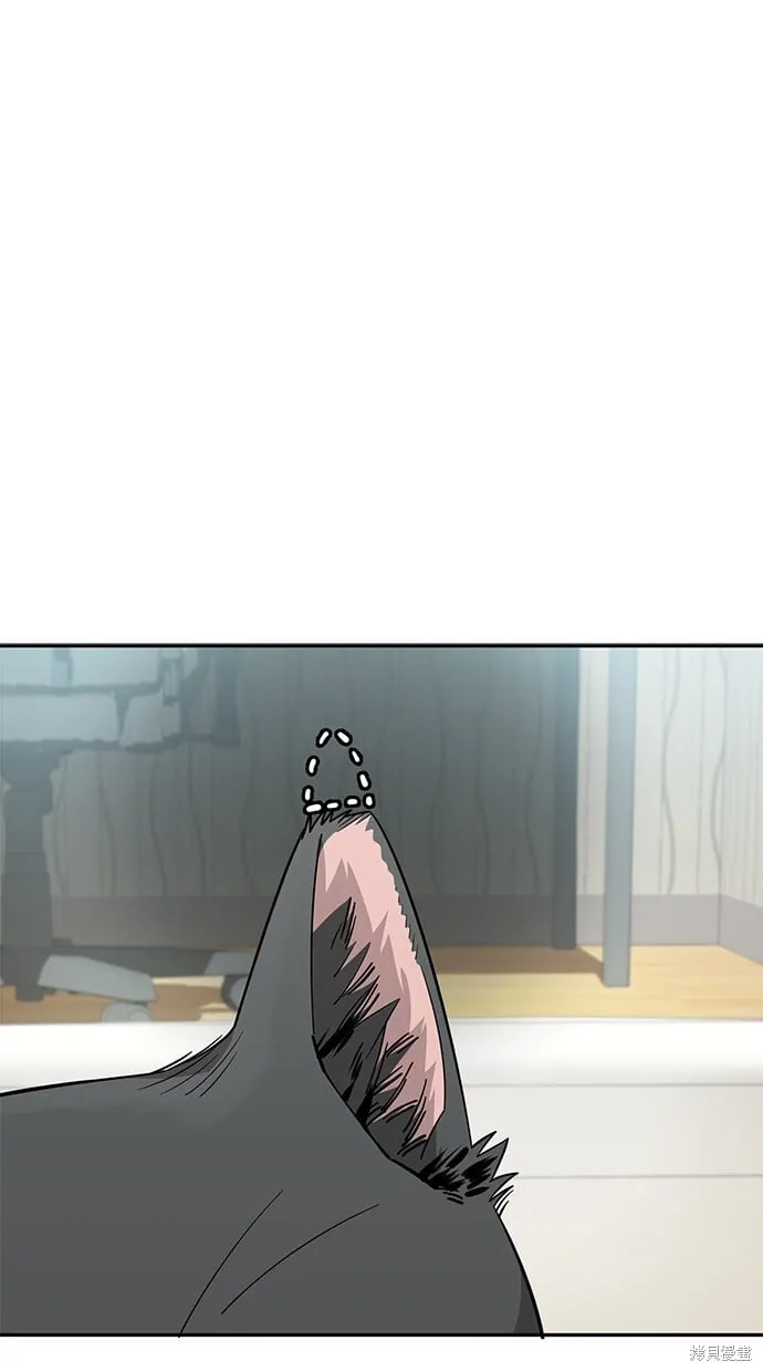 第114话 第1页