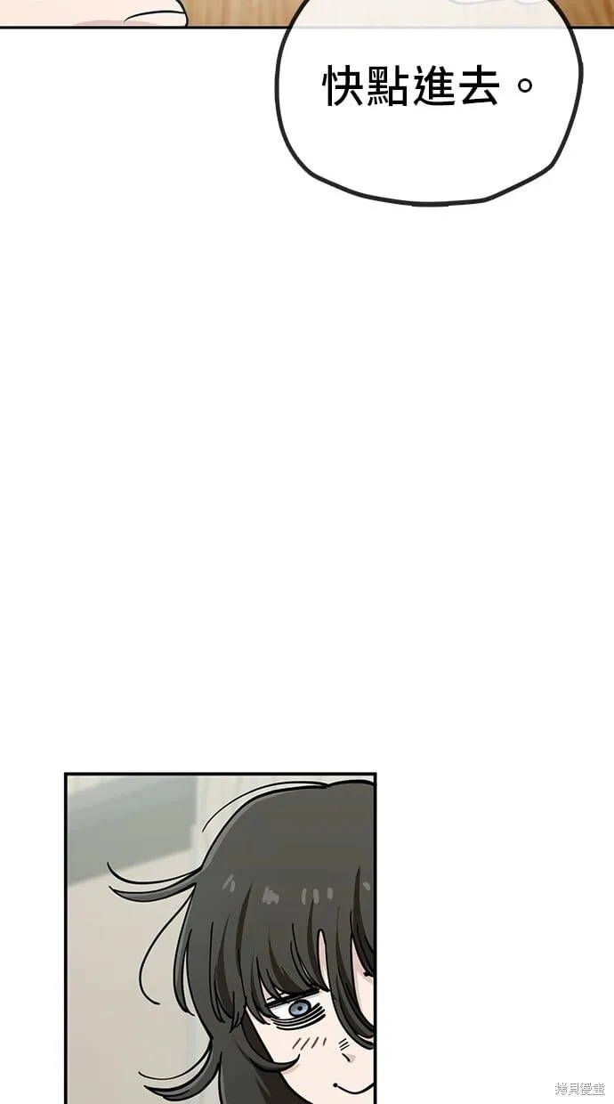 第114话 第30页