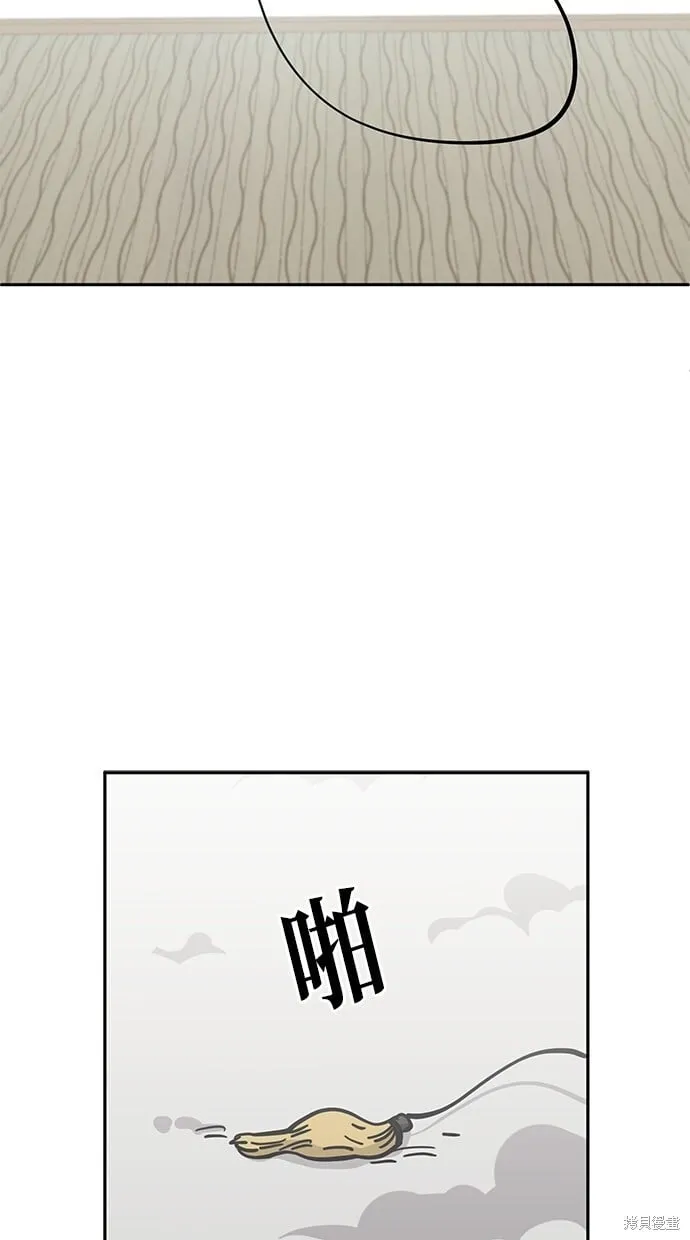 第114话 第51页