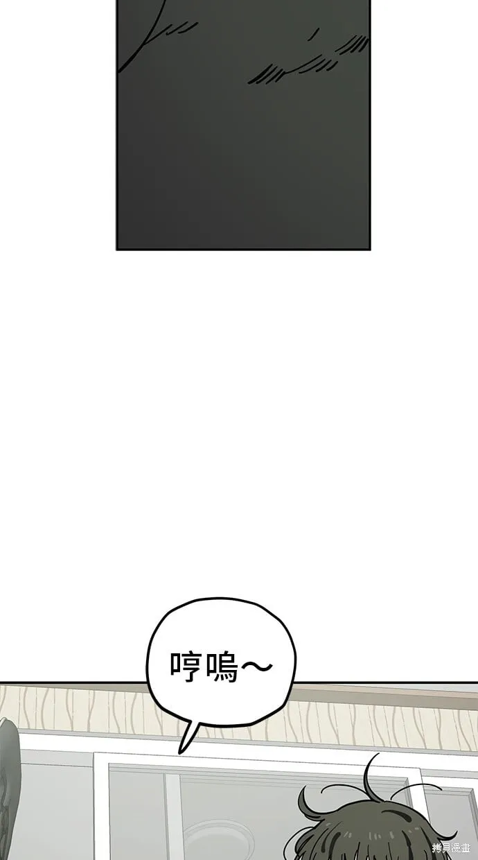 第114话 第65页