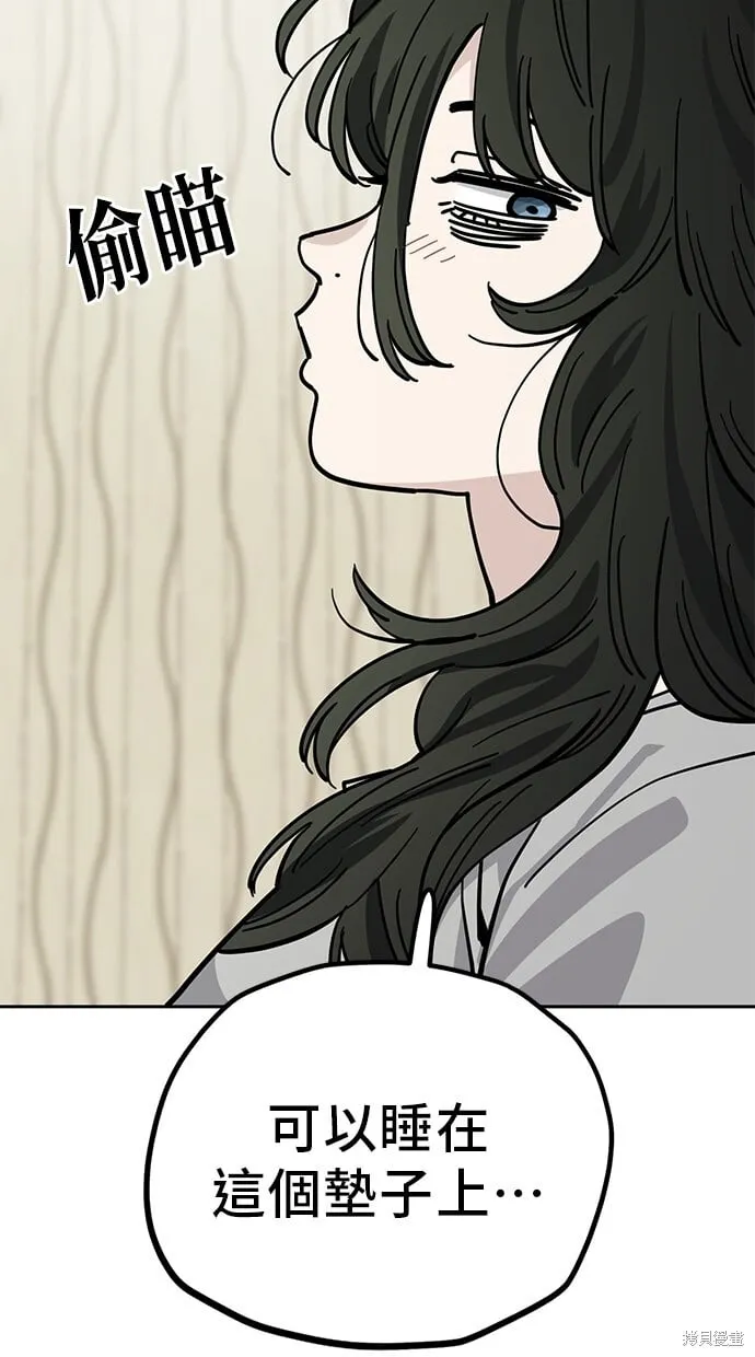 第114话 第72页