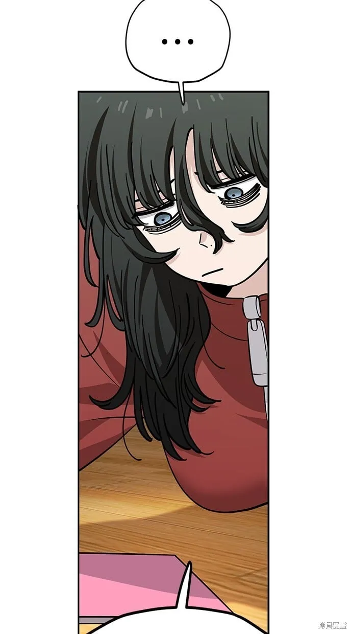 第115话 第21页