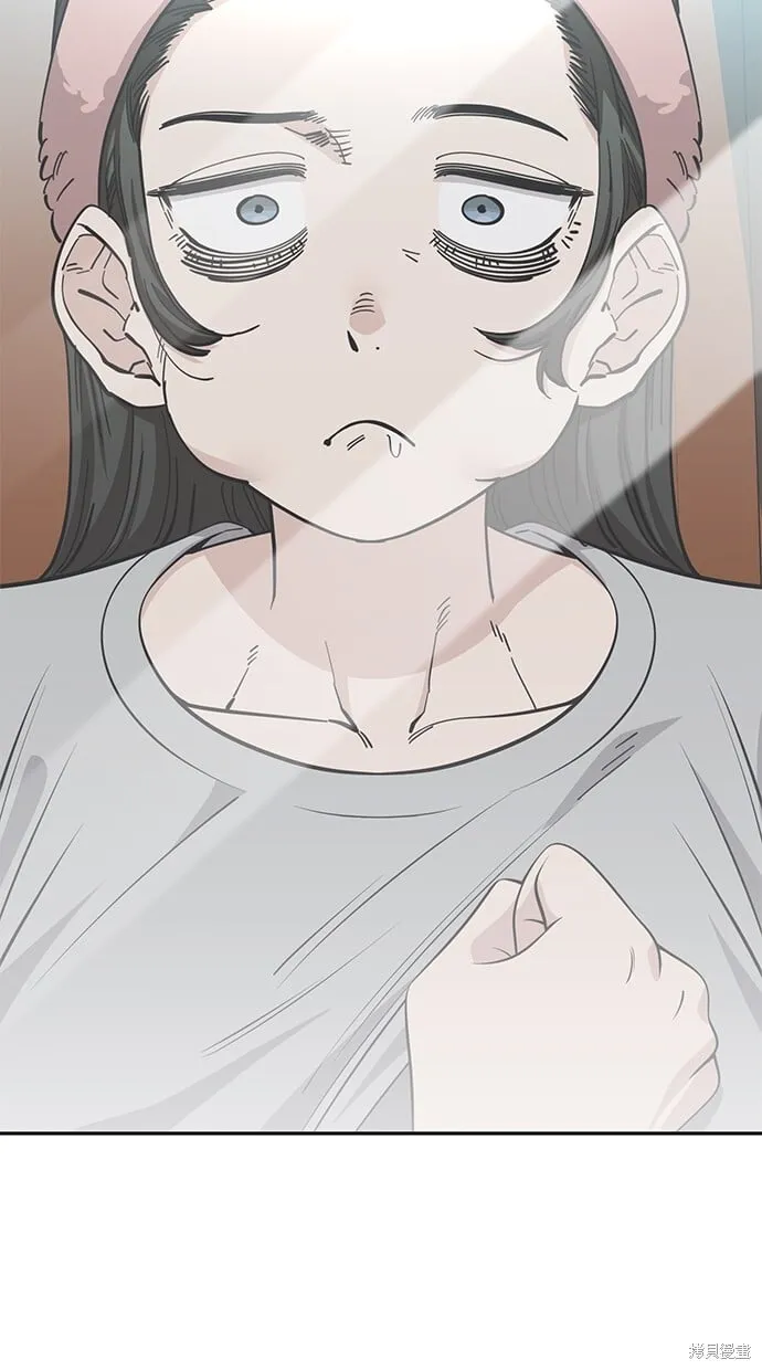 第116话 第8页