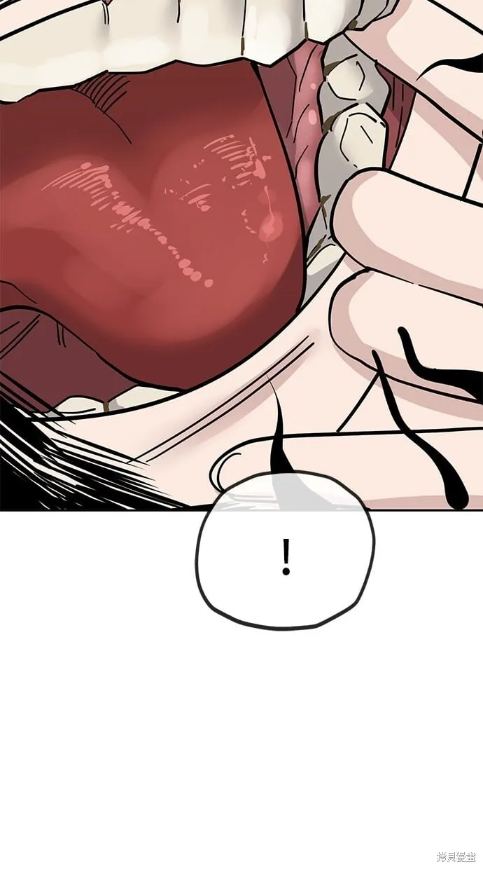 第116话 第24页