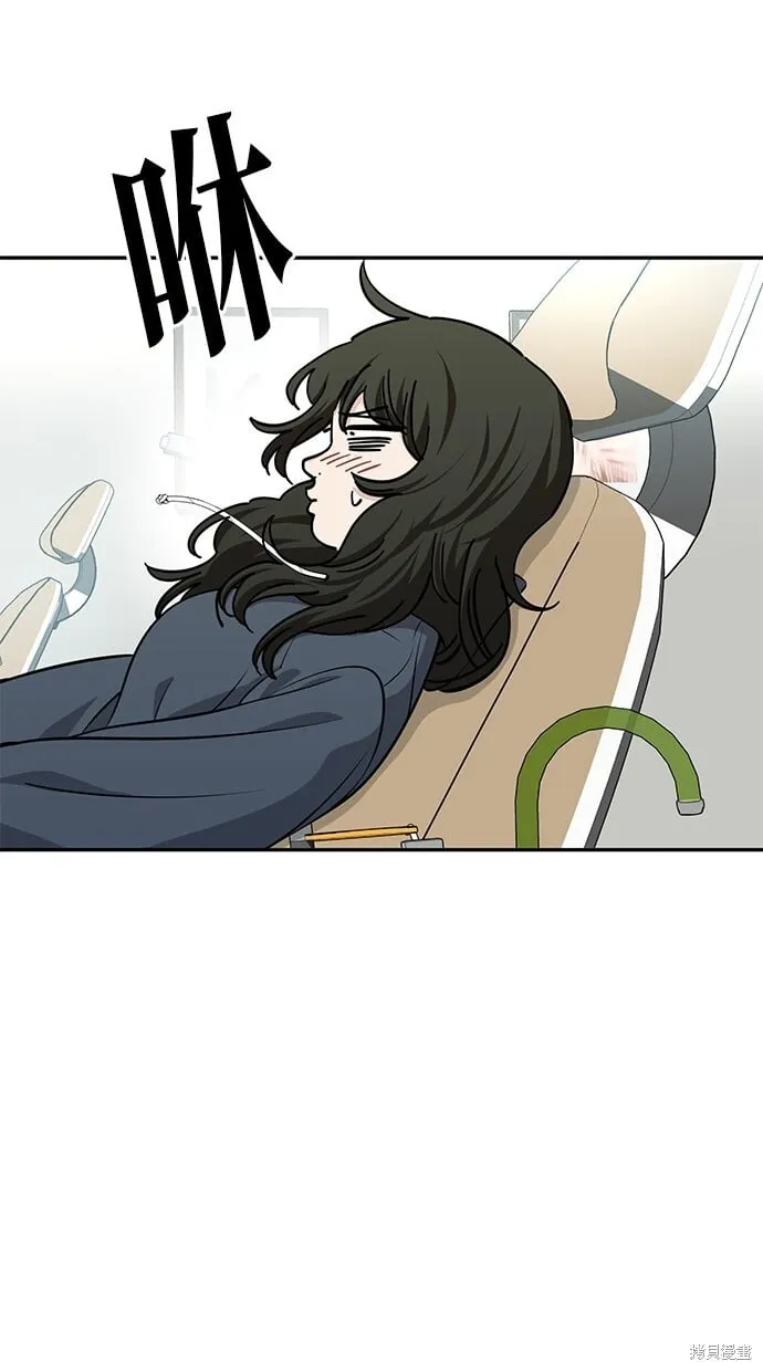 第116话 第25页