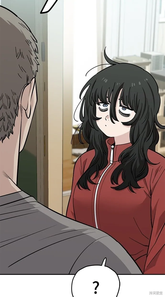 第117话 第14页