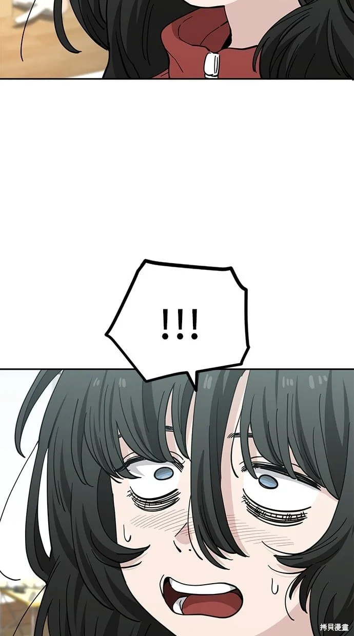 第117话 第16页