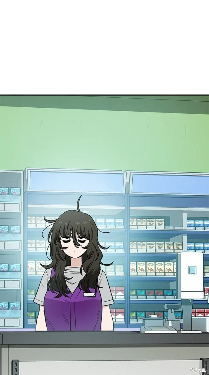 第117话 第21页