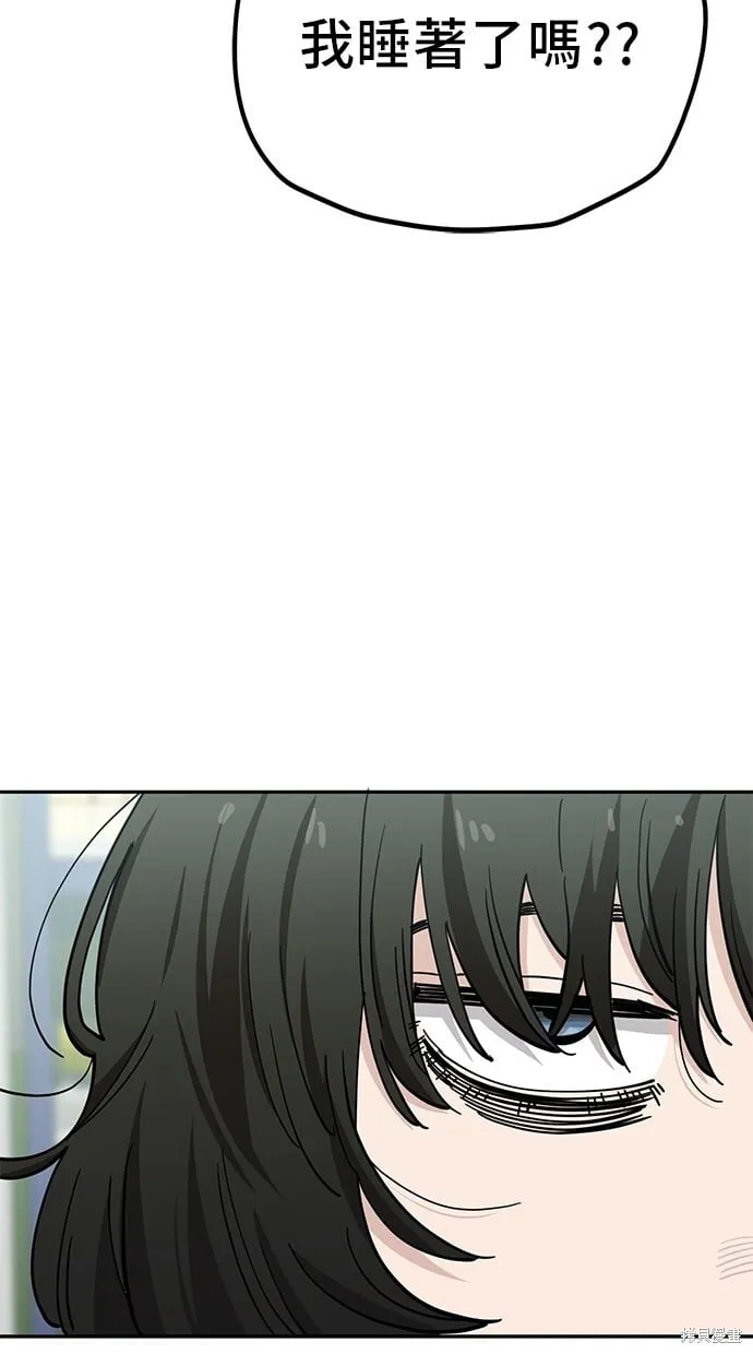 第117话 第45页