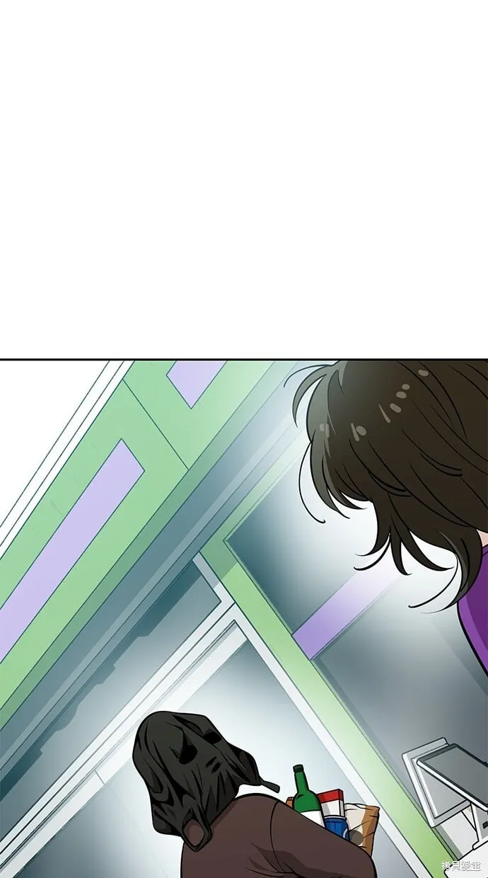 第117话 第46页