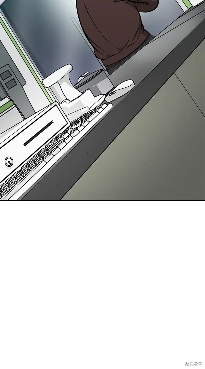 第117话 第47页