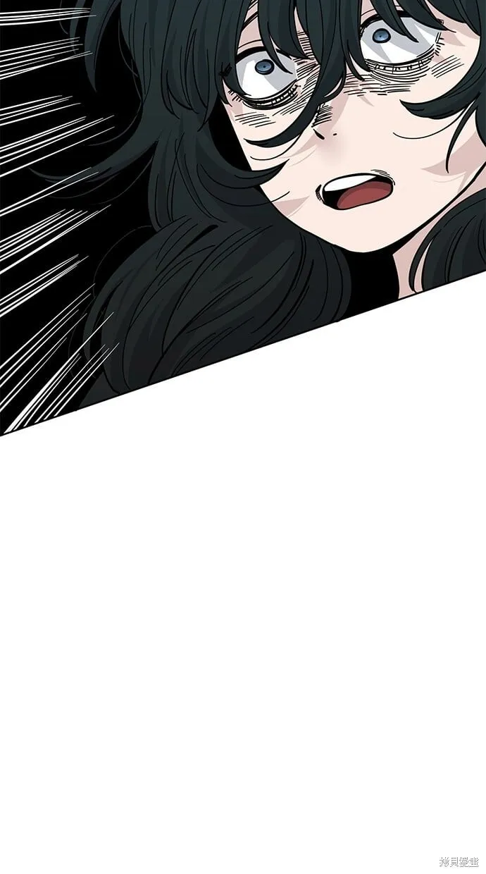 第118话 第7页