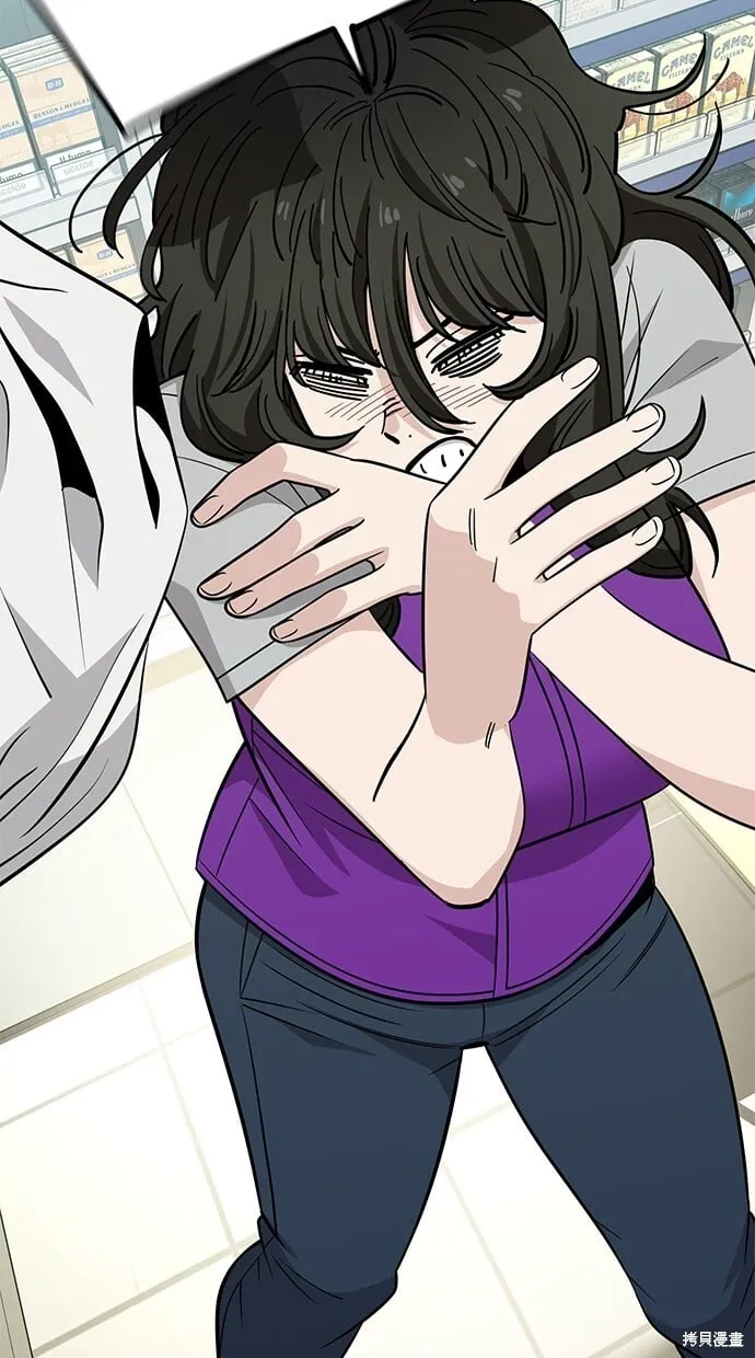 第118话 第10页