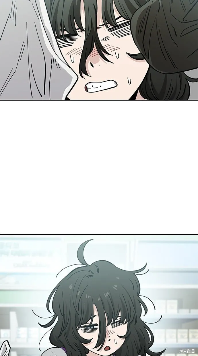 第118话 第12页