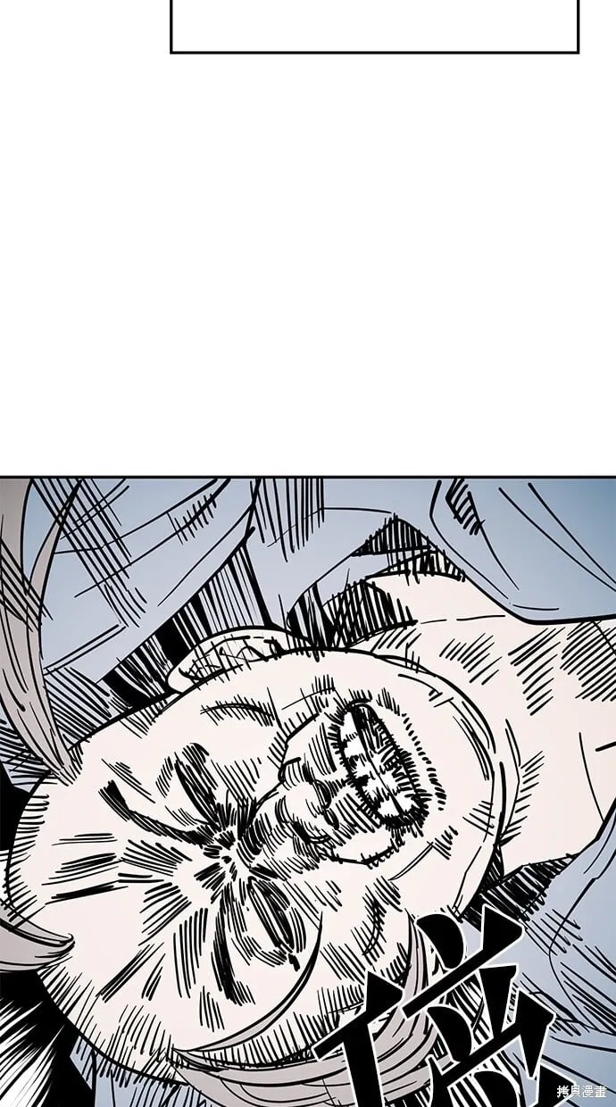 第118话 第70页