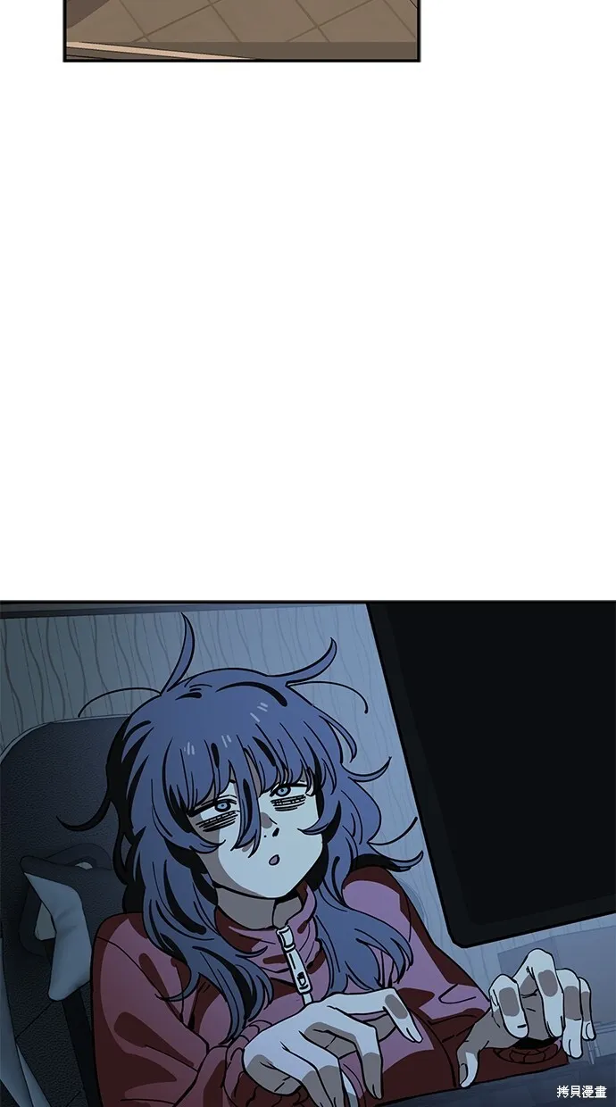 第119话 第37页