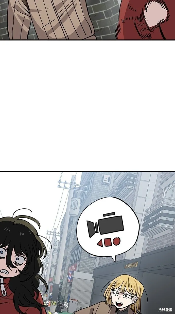 第119话 第40页