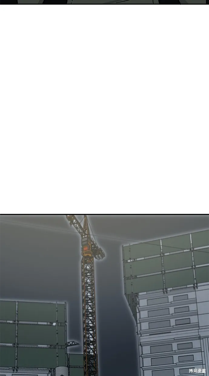 第120话 第32页