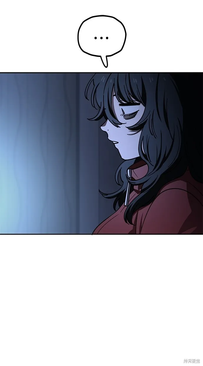 第120话 第35页