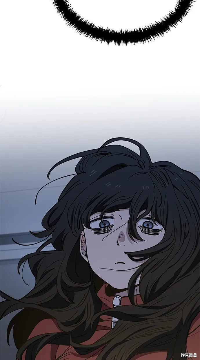 第121话 第38页