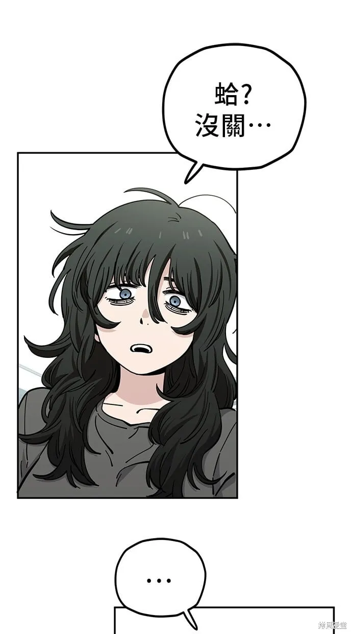 第123话 第34页