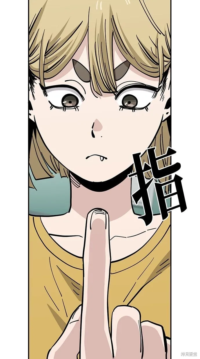 第123话 第36页