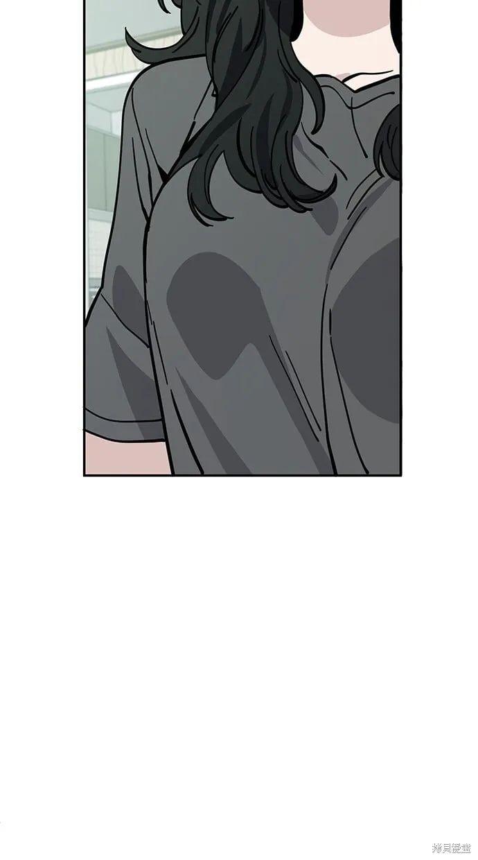 第123话 第47页