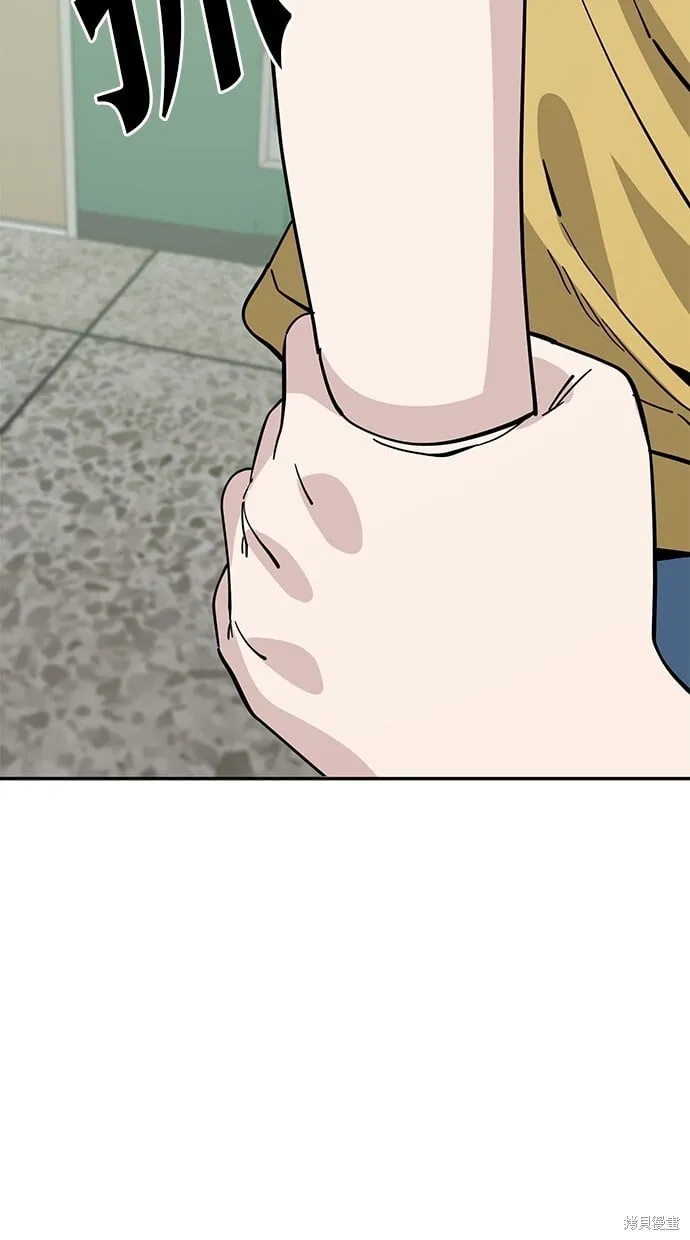 第123话 第53页