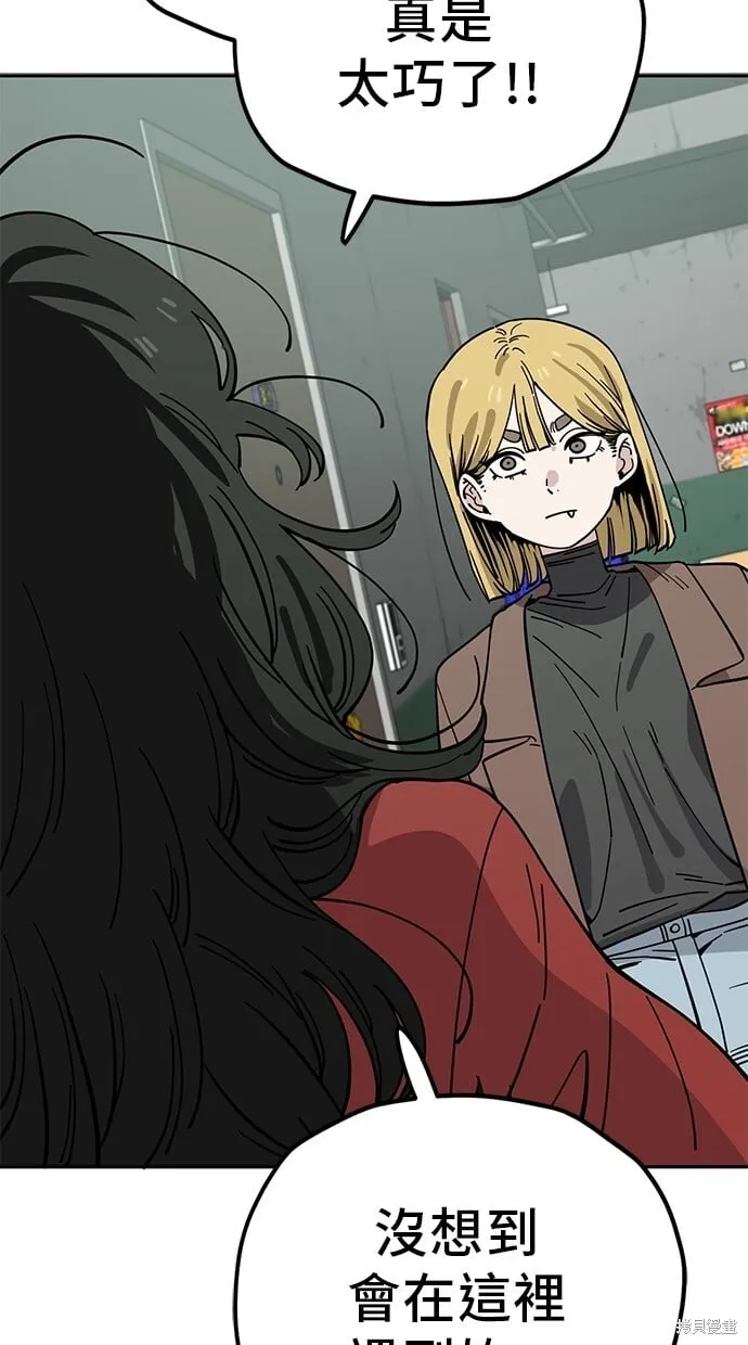第124话 第37页