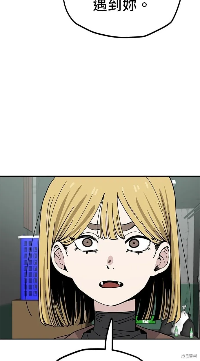 第124话 第38页