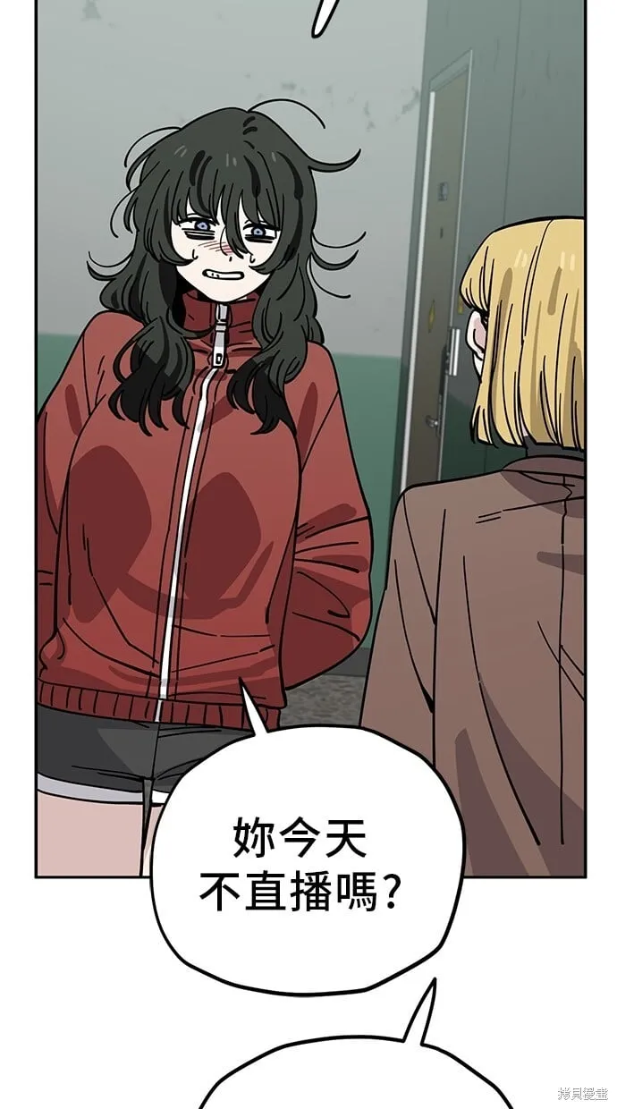 第124话 第40页