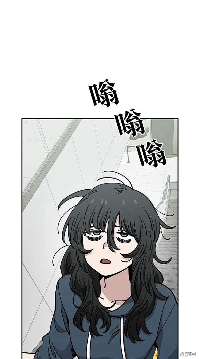 第125话 第9页