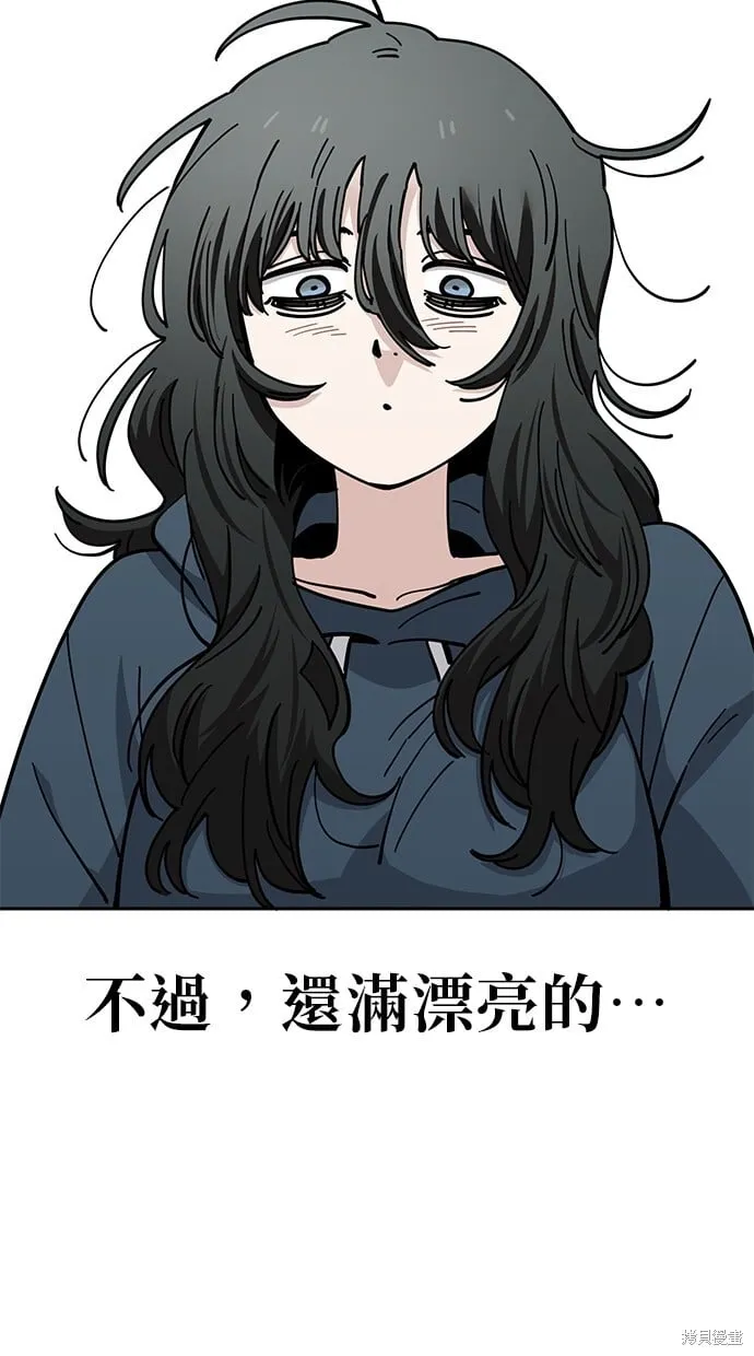 第125话 第18页