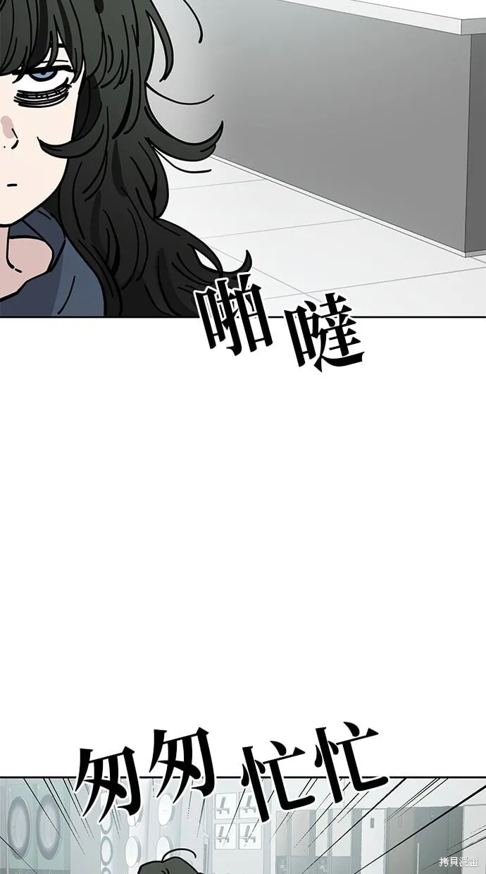 第125话 第41页