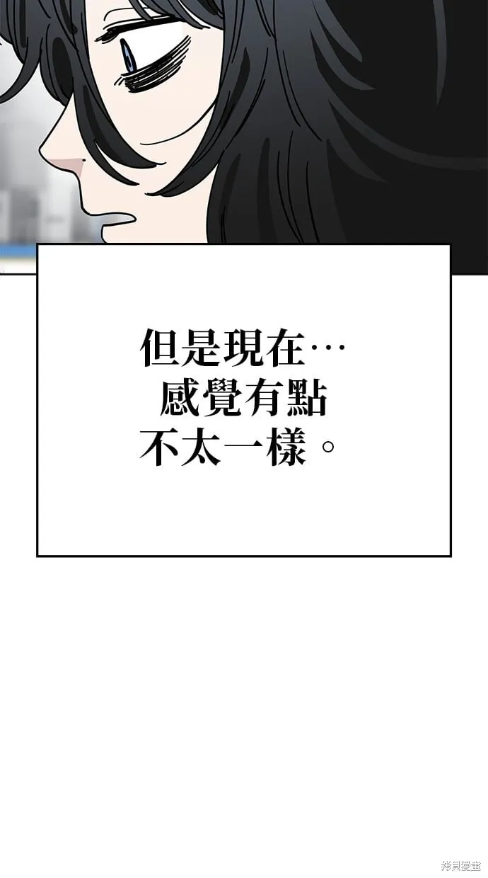 第125话 第49页