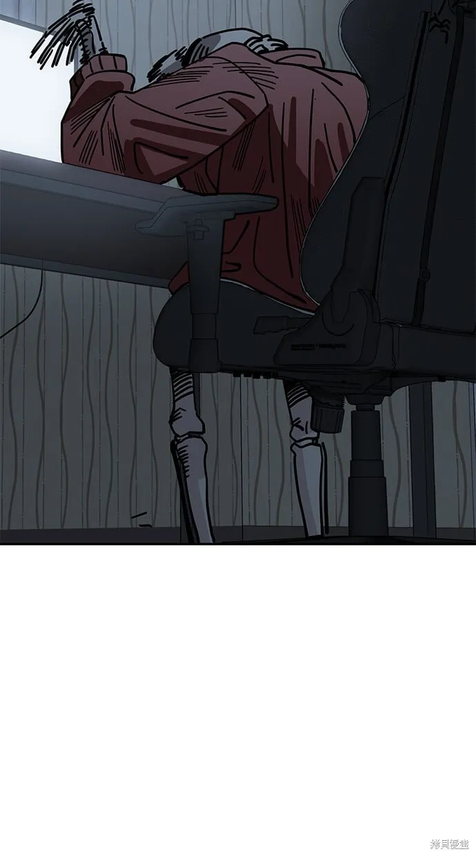 第125话 第53页
