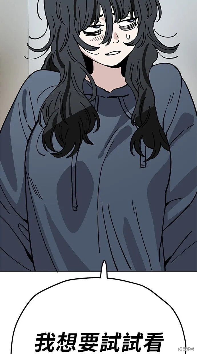 第125话 第60页