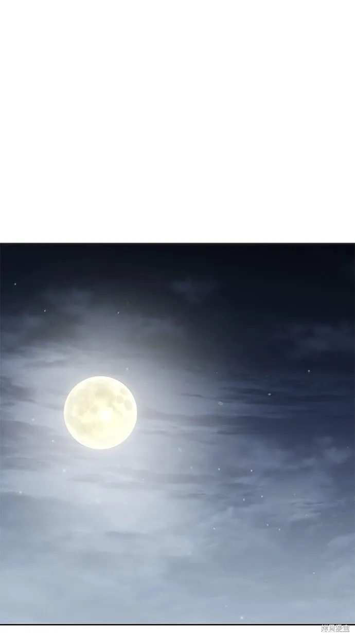 第126话 第38页