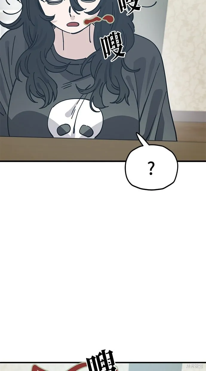 第127话 第36页